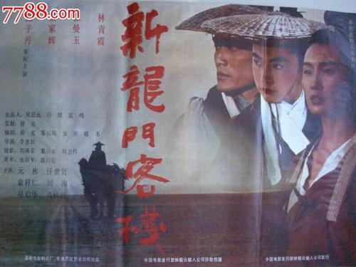 怎么购买玻利维亚驾驶证