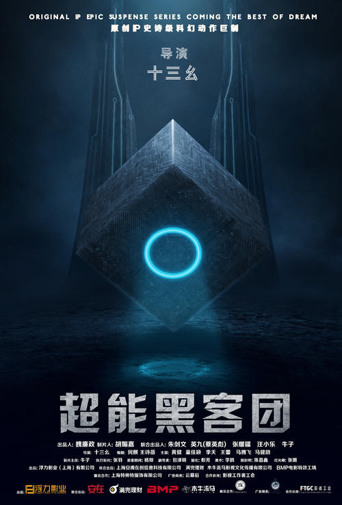 怎么买日本福島學院大學学位证